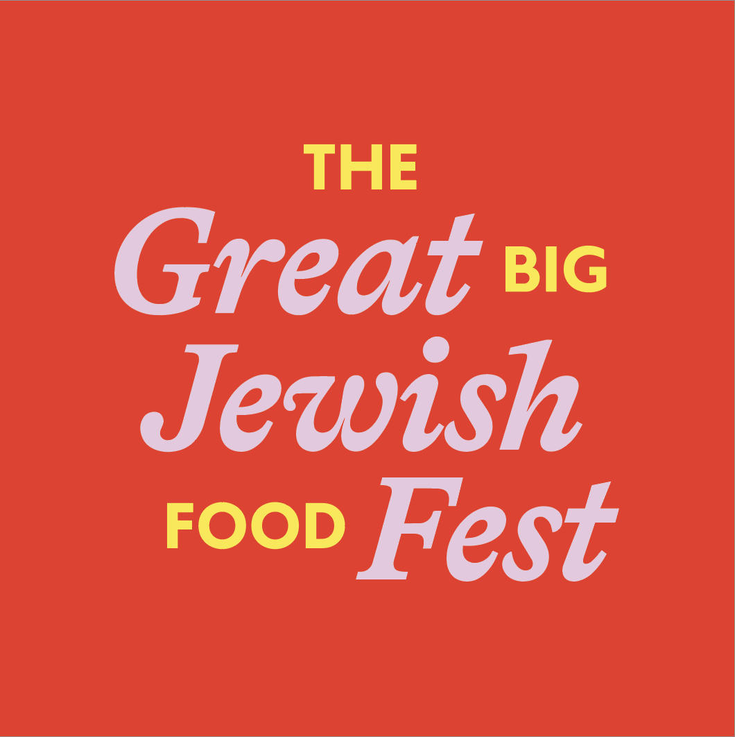 Great Big Jewish Food Fest logo